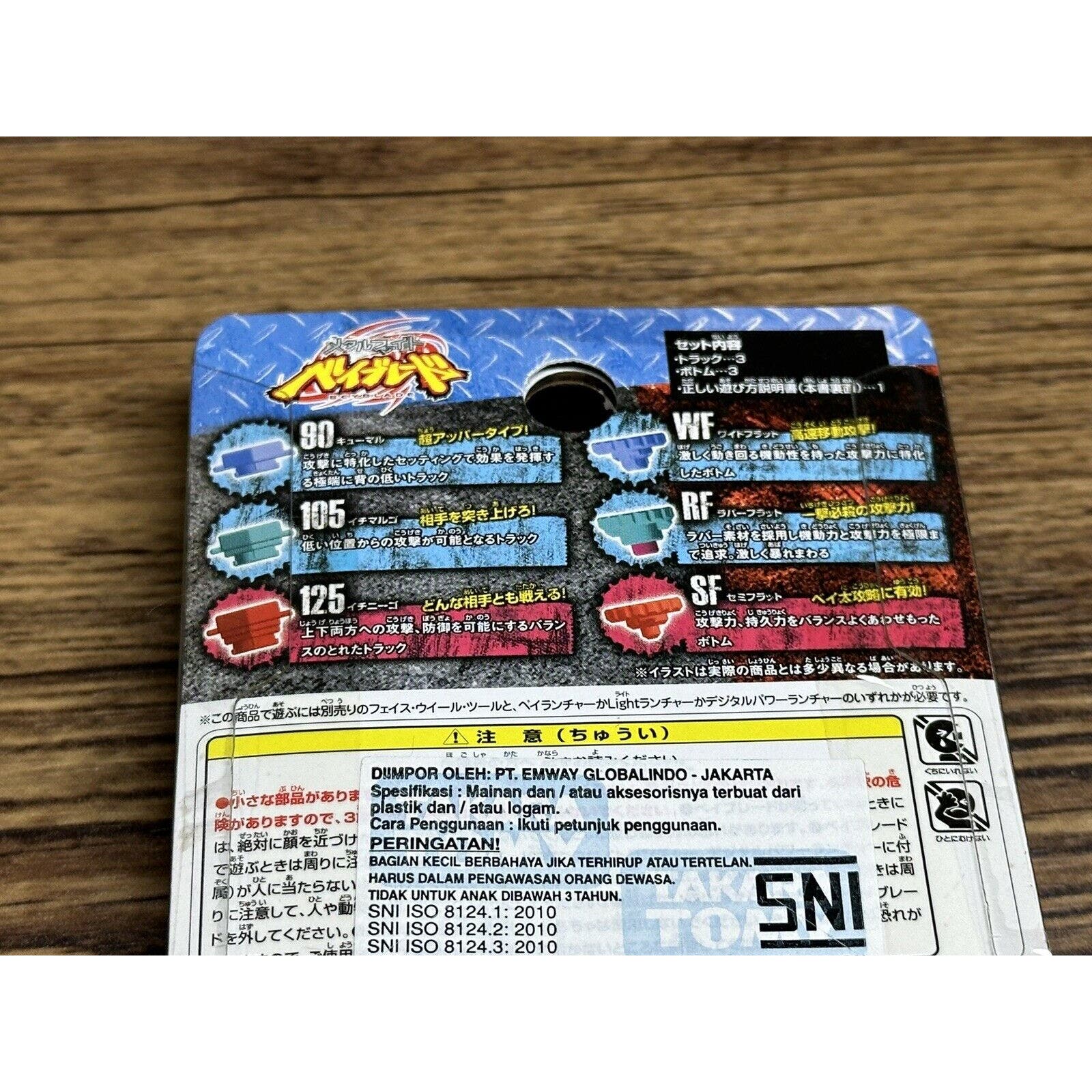 Takara Tomy Beyblade Metal Fight WBBA Attack & Balance Parts - Image 5