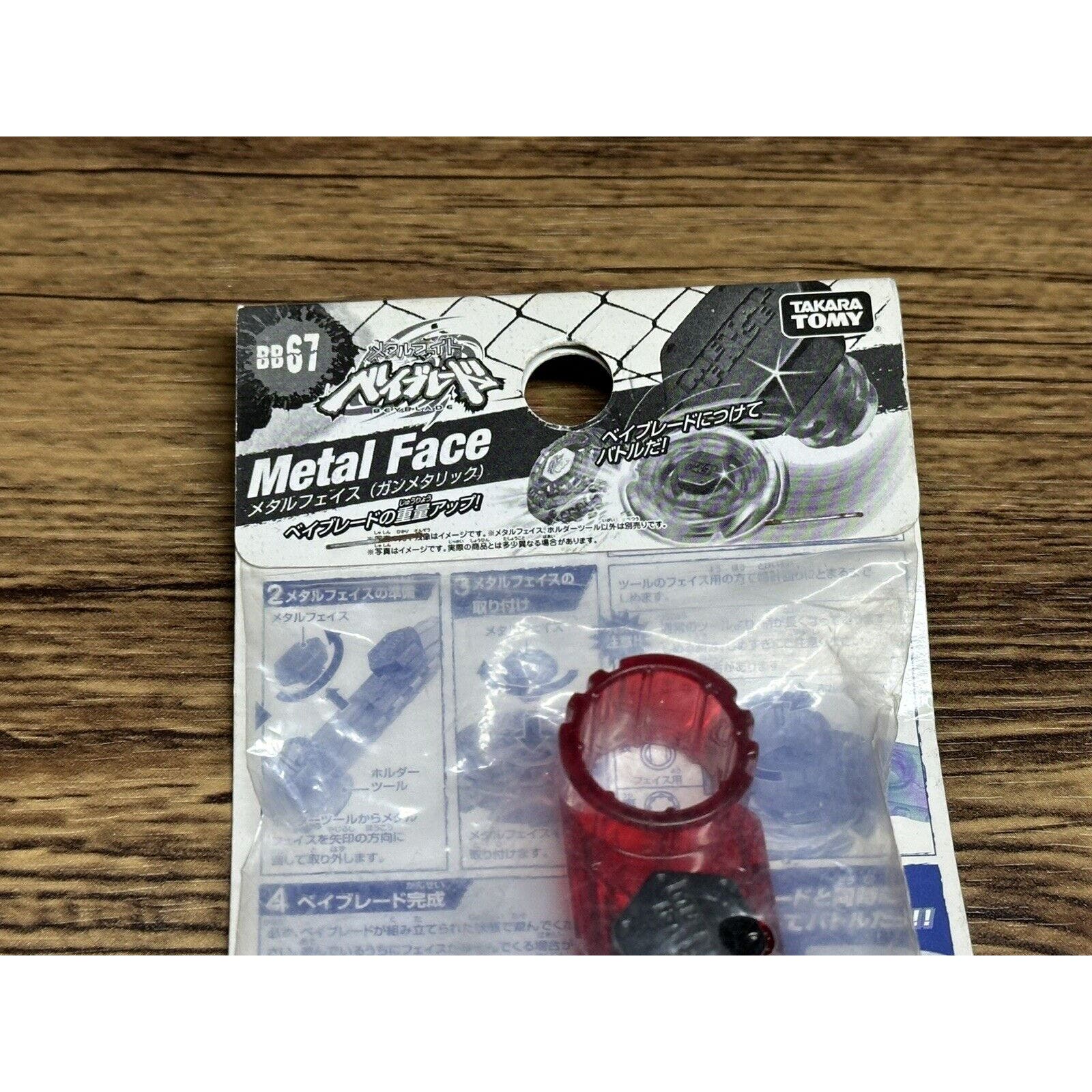 BB-67 Black Metal Face Bolt Pack Beyblade Metal Fight Takara Tomy - New - Image 3