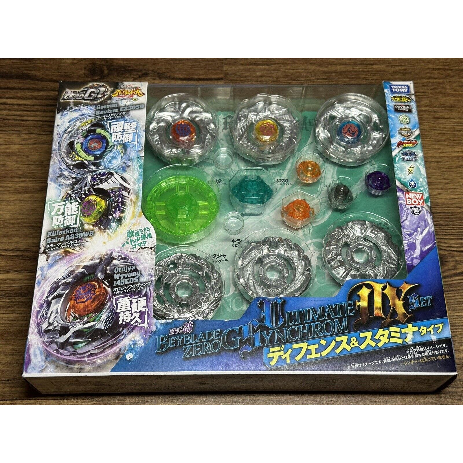 BBG-25 Ultimate Synchrome DX Set Beyblaxe Zero-G Takara Tomy - NEW - Image 2