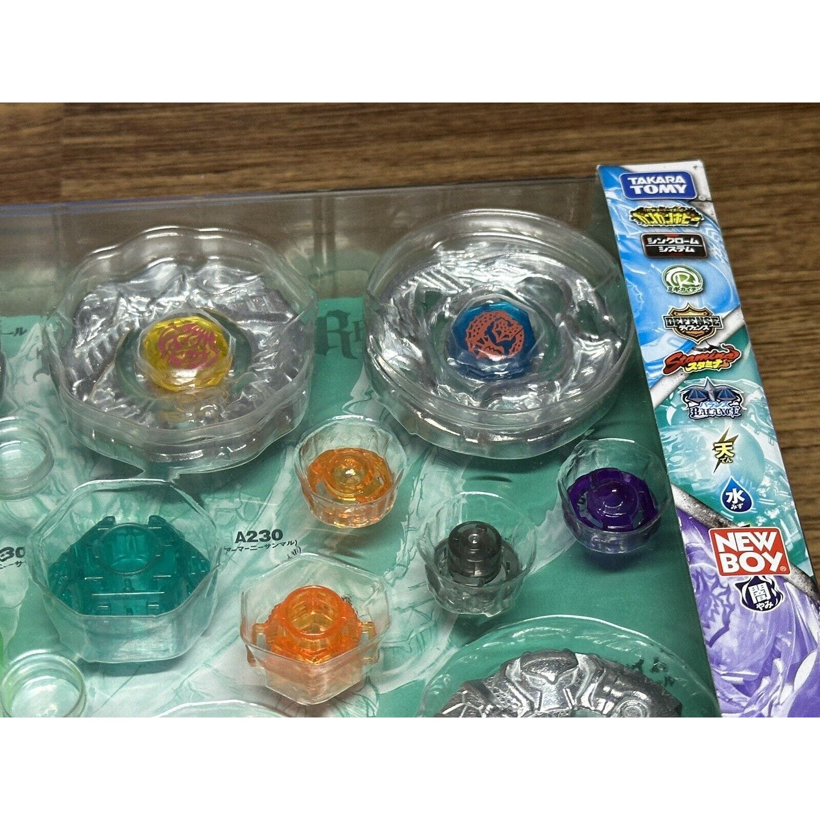 BBG-25 Ultimate Synchrome DX Set Beyblaxe Zero-G Takara Tomy - NEW - Image 4