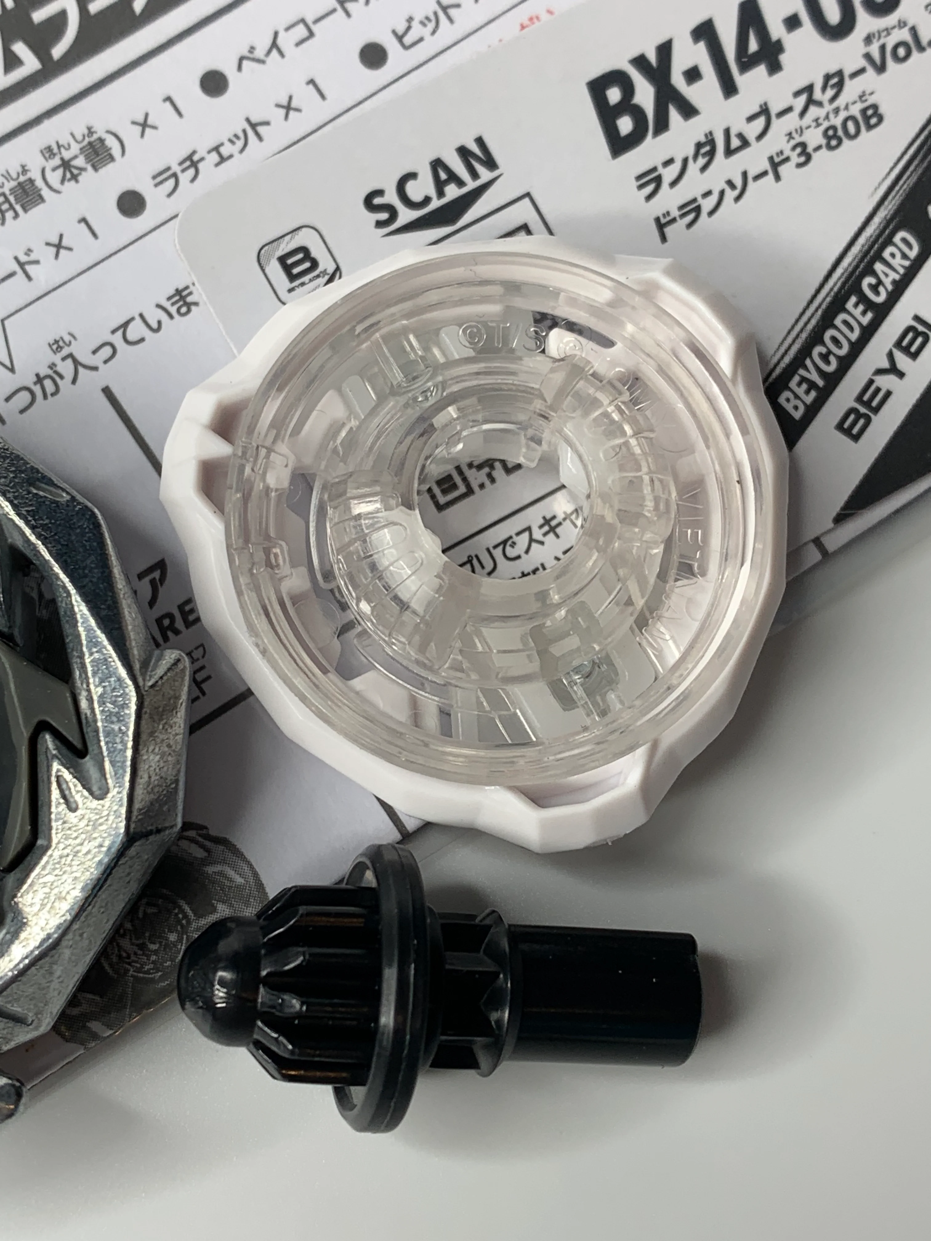 Takara Tomy Beyblade X | BX-14 03: Dran Sword 3-80B - NWOP - Image 3