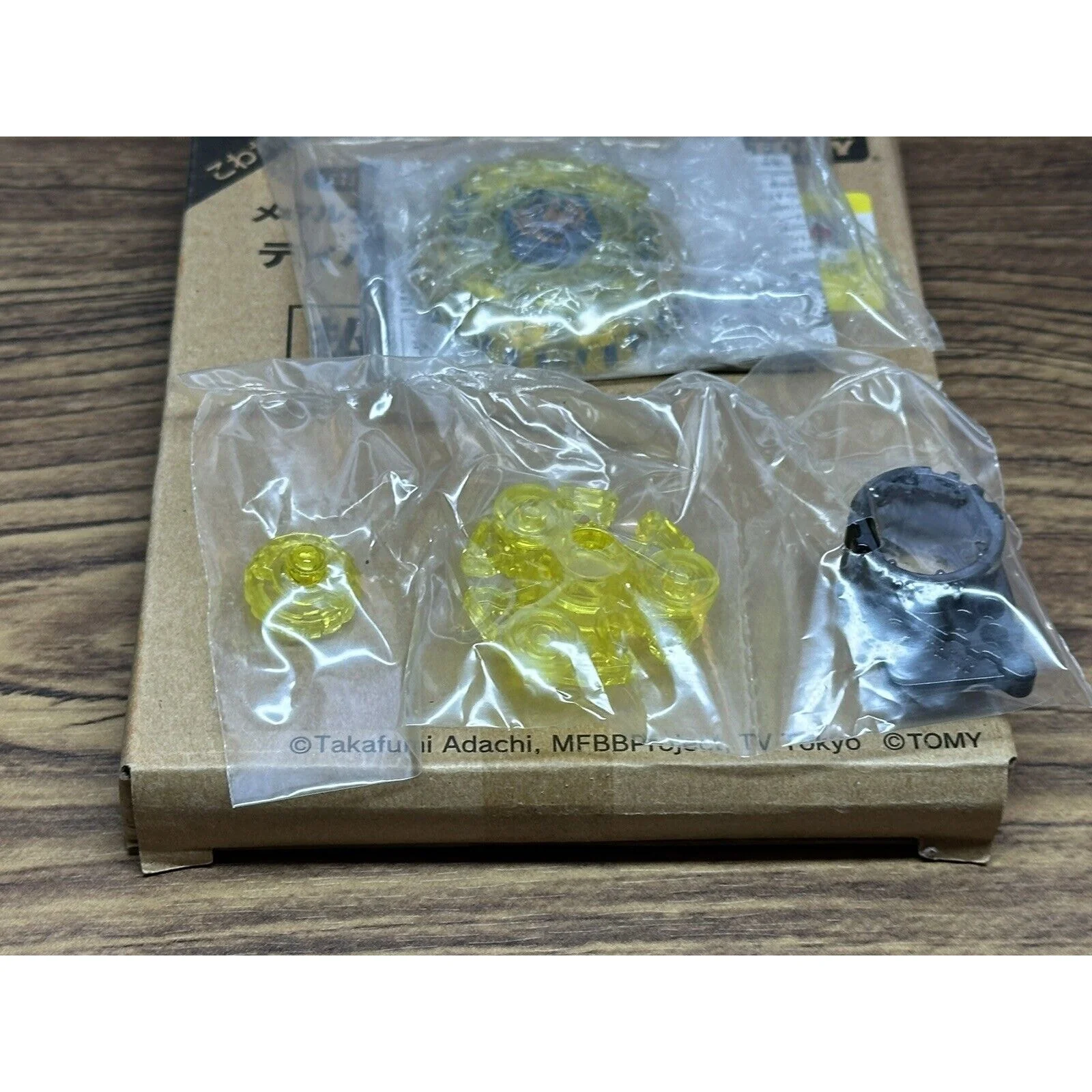 Divine Chimera TR145 FB CoroCoro Limited Beyblade Metal Fight Takara Tomy NEW - Image 4