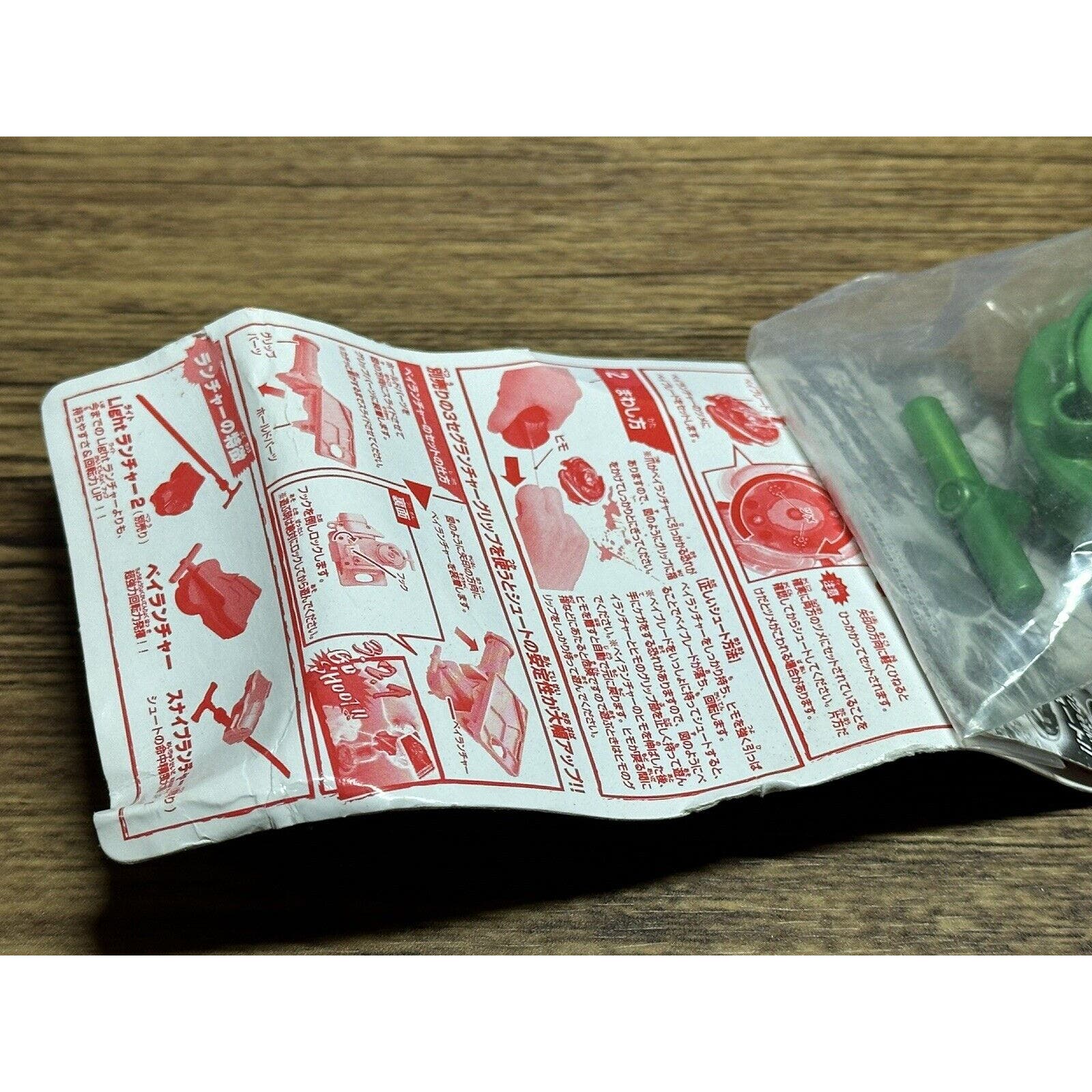 Takara Tomy Beyblade BB-111 Green String Launcher Beylauncher - Image 6