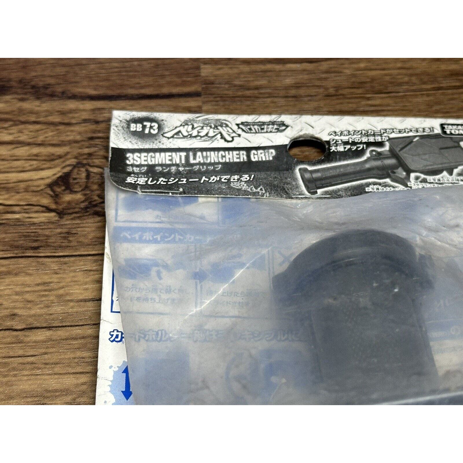 Takara Tomy Beyblade Metal Fight BB-73 Grey 3 Segment Launcher Grip - Image 3