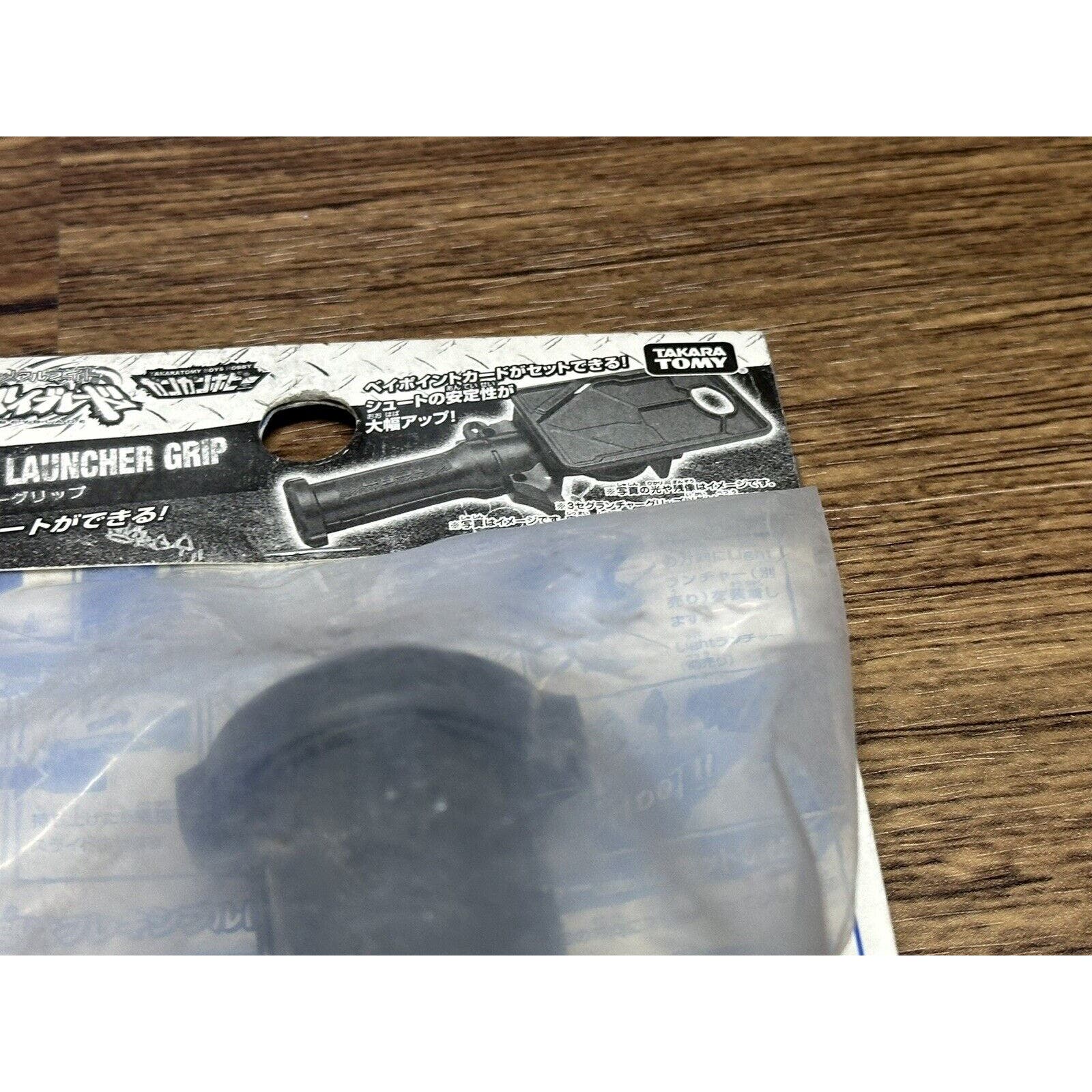 Takara Tomy Beyblade Metal Fight BB-73 Grey 3 Segment Launcher Grip - Image 4