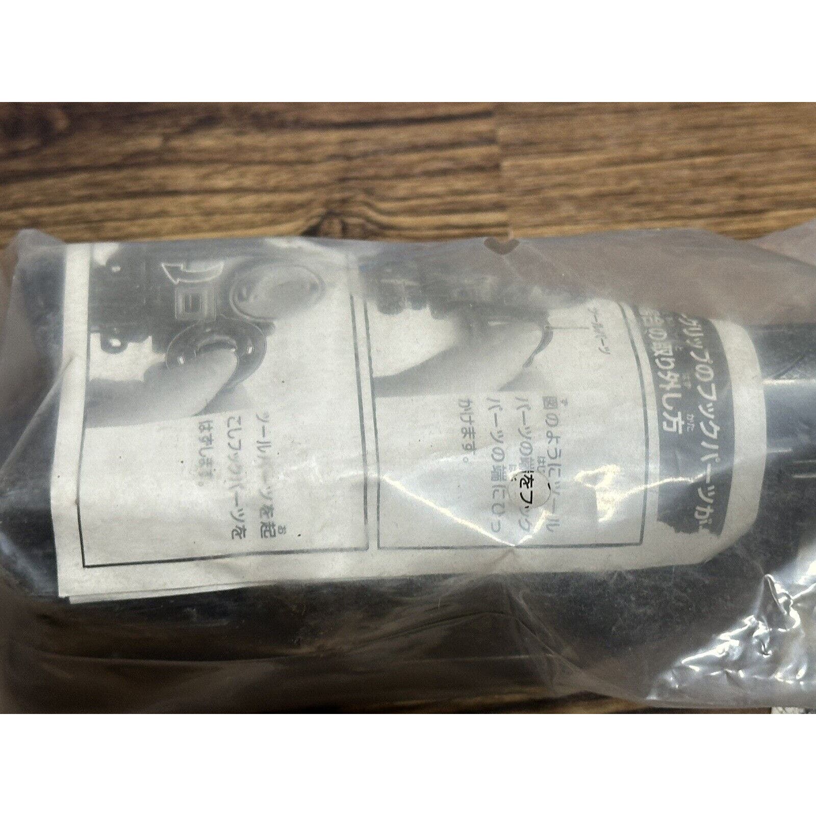 Takara Tomy Beyblade Metal Fight BB-73 Grey 3 Segment Launcher Grip - Image 6