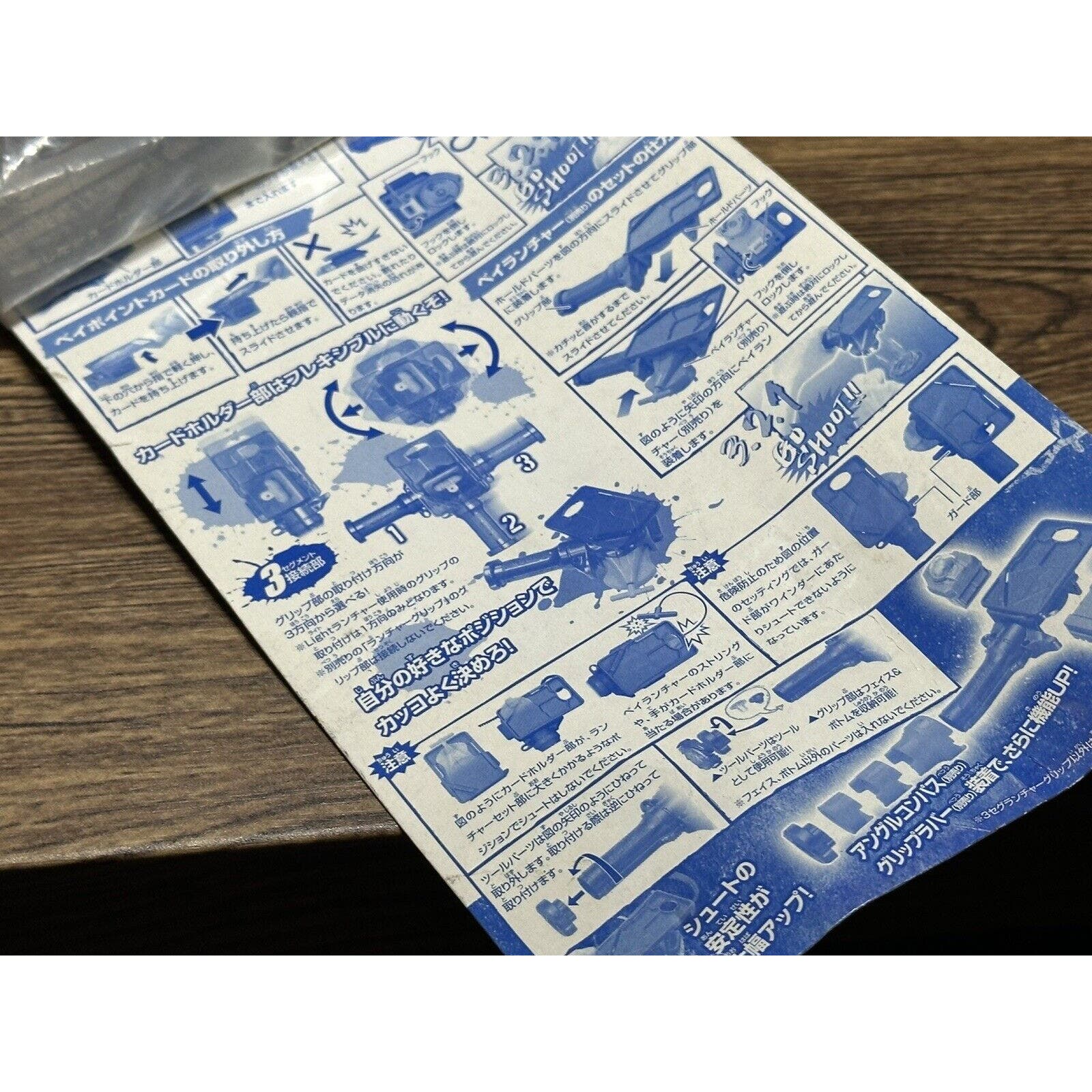 Takara Tomy Beyblade Metal Fight BB-73 Grey 3 Segment Launcher Grip - Image 7