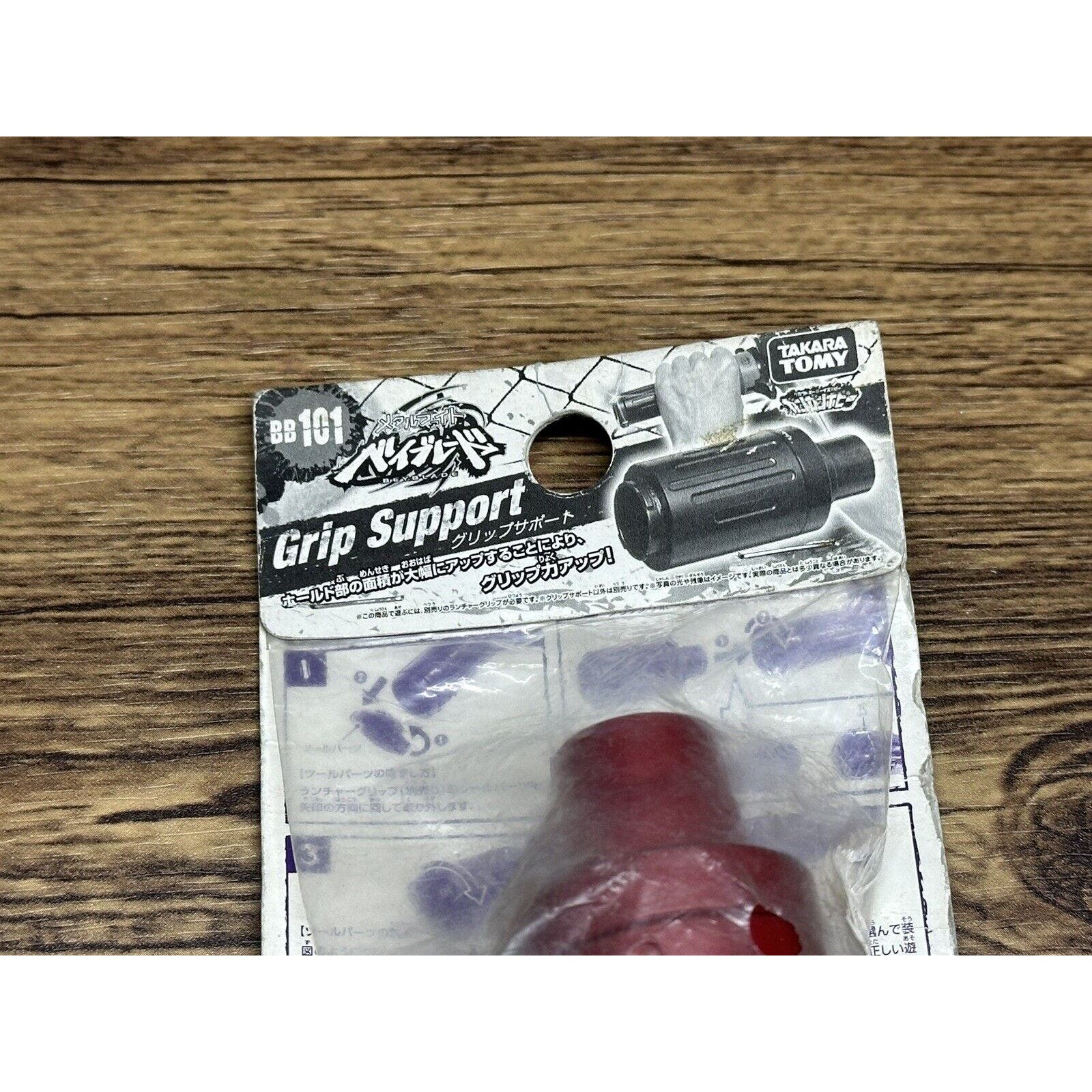Takara Tomy Beyblade Metal Fight BB-101 Grip Support / Extender - Image 3