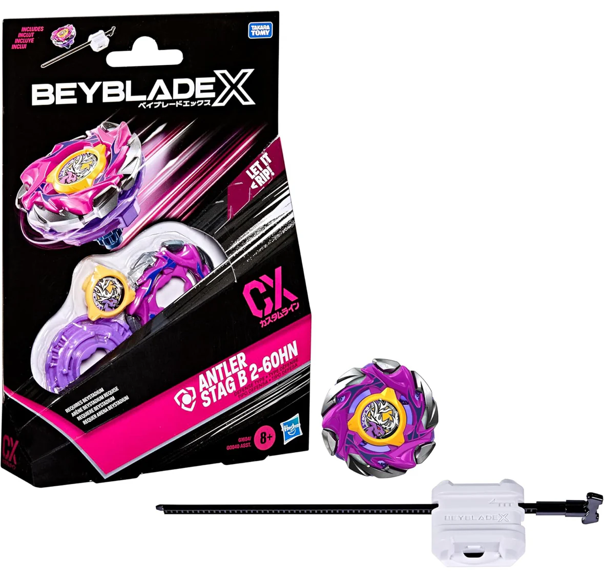 Hasbro Beyblade X | Starter Antler Stag B 2-60HN