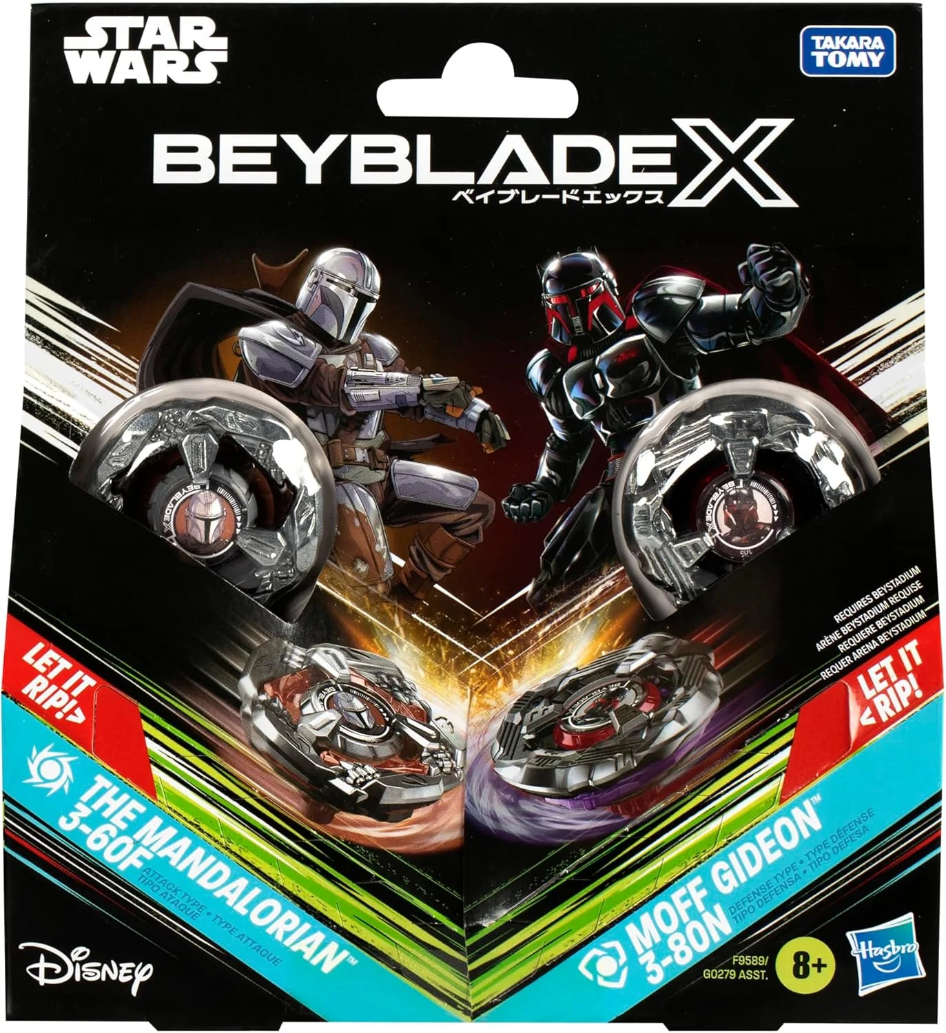 Hasbro Beyblade X | The Mandalorian 3-60F and Moff Gideon 3-80N | G9589