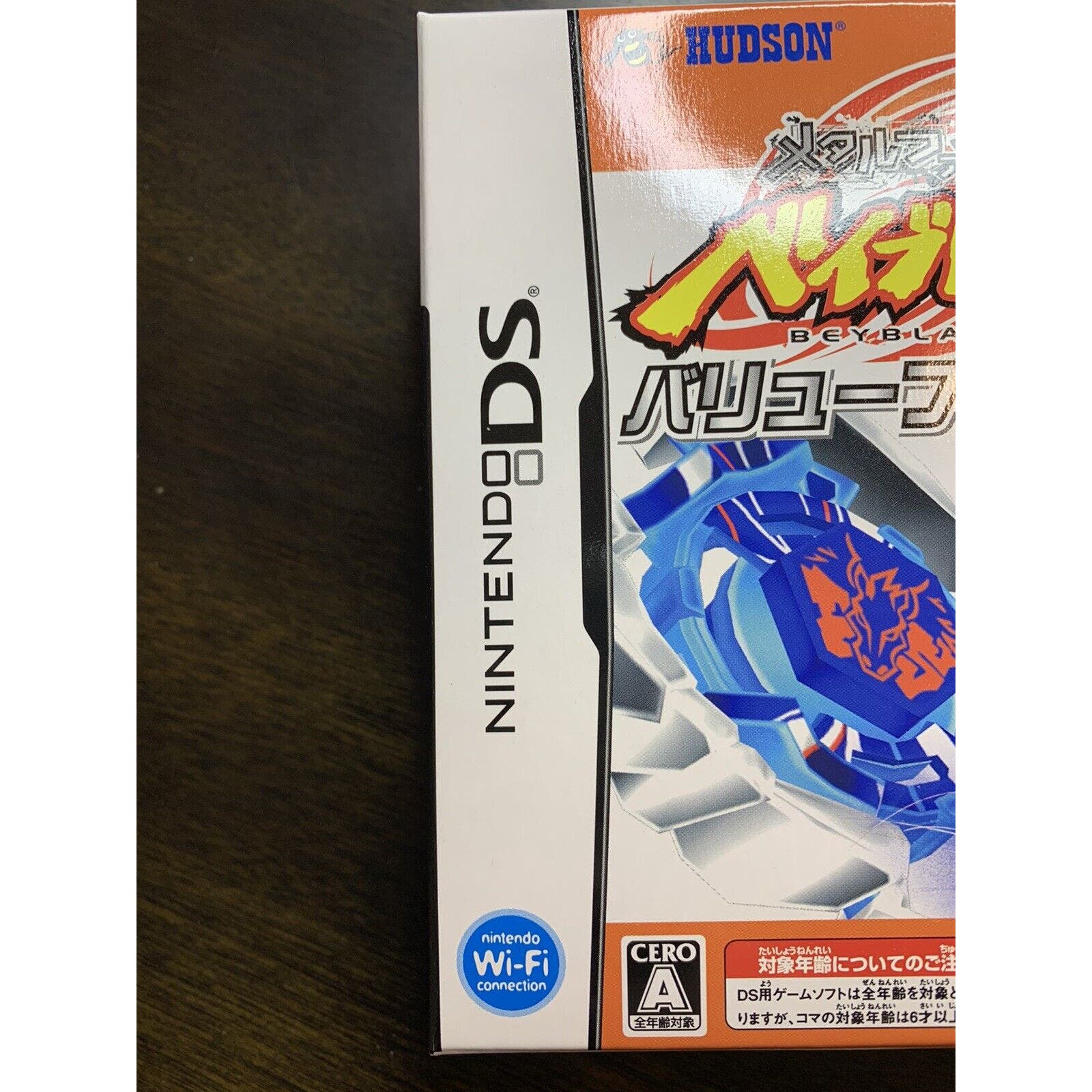 Hudson Beyblade Metal Fight Quetzalcoatl 90WF - Limited - Nintendo DS - PHW New - Image 5