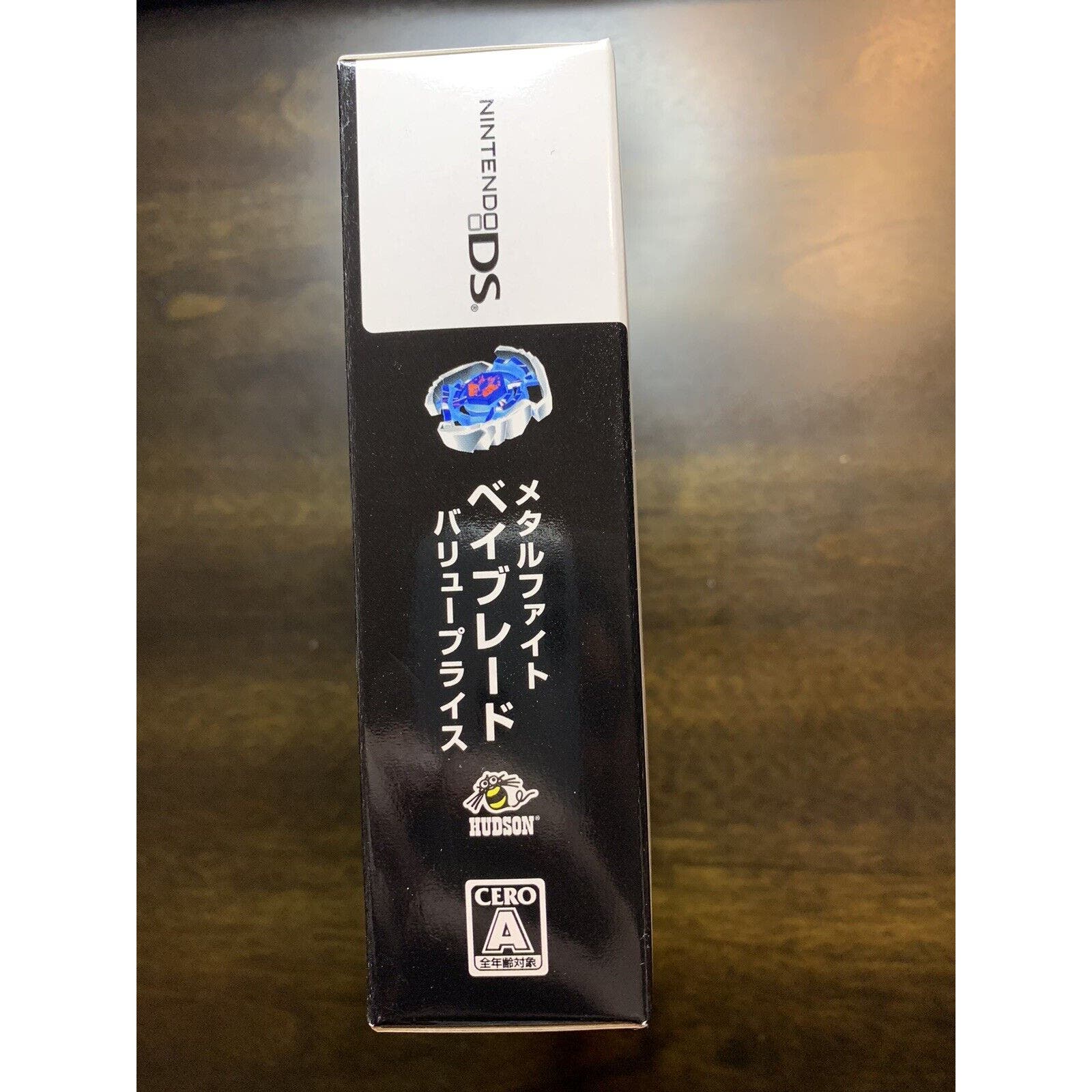 Hudson Beyblade Metal Fight Quetzalcoatl 90WF - Limited - Nintendo DS - PHW New - Image 6