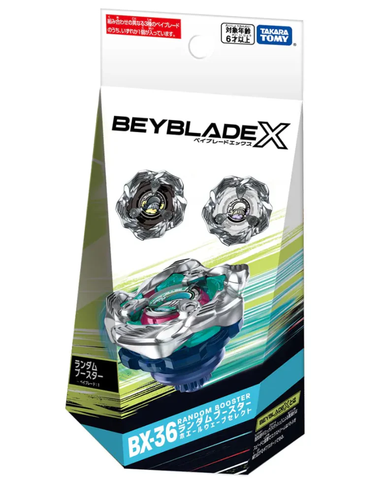 Takara Tomy Beyblade X | BX-36 Random Booster Whale Wave Select - Full Set (3 pcs) NWOP - Image 10