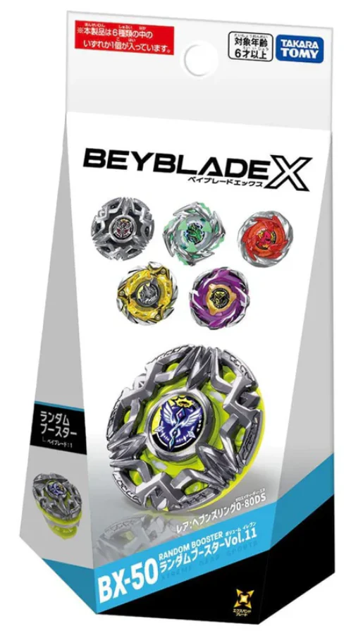 (PRE-ORDER) Takara Tomy Beyblade X | BX-50 Random Booster Vol.11 Heaven Ring (1 pc) - FREE SHIPPING