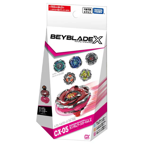Takara Tomy Beyblade X | CX-05 Random Booster Vol. 6 (1 pc)