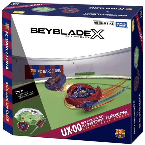 Takara Tomy Beyblade X | UX-00 Bey Kick Off Set FC Barcelona Version - NWOP