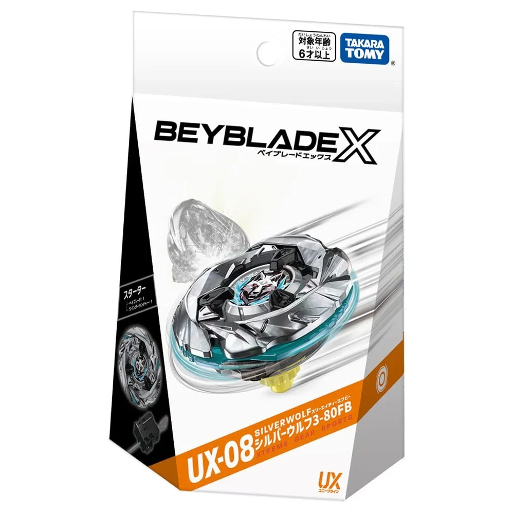 Takara Tomy Beyblade X | UX-08 Silver Wolf 3-80FB (Starter)