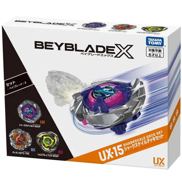 Takara Tomy Beyblade X | UX-15 Shark Scale Deck Set