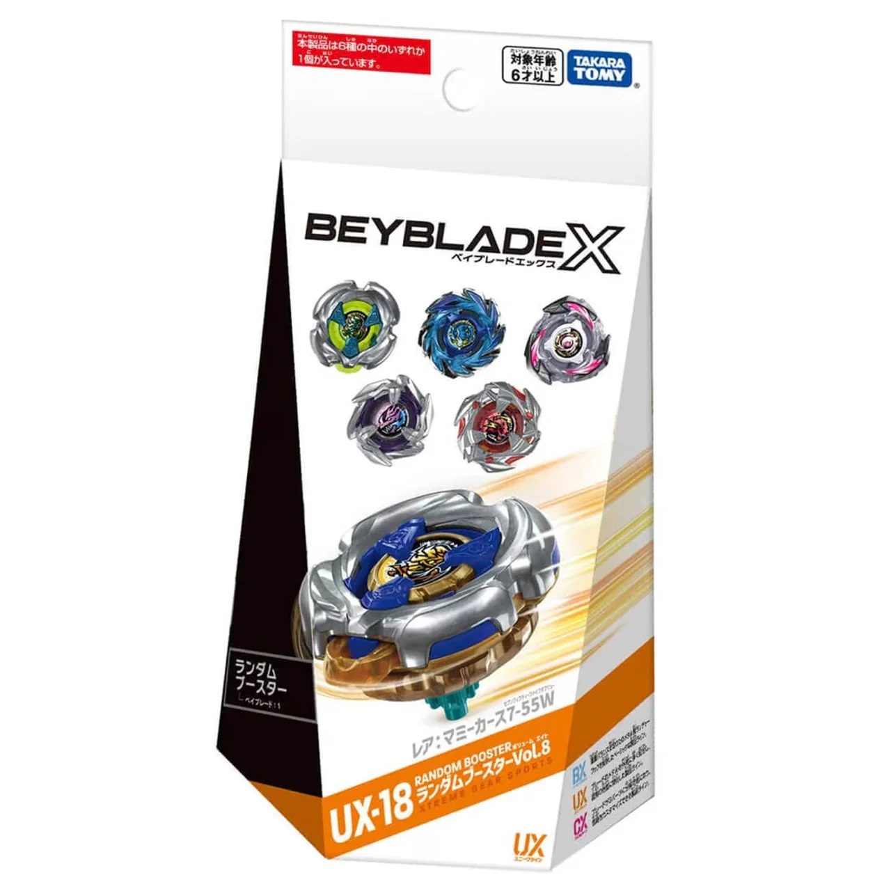 Takara Tomy Beyblade X | UX-18 Random Booster Vol. 8 (1 pc)