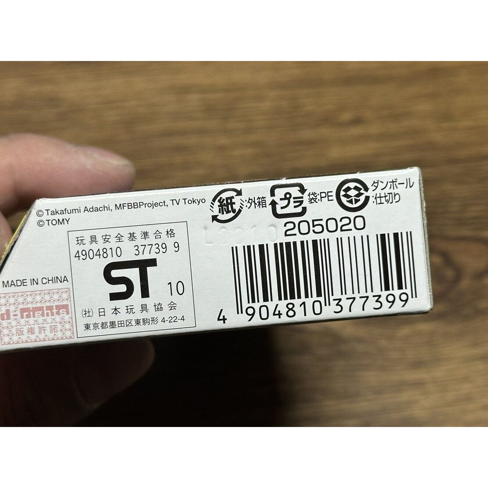 Ray Gil 100RSF BB-91 Beyblade Metal Fight Takara Tomy NEW AUTHENTIC! - Image 5