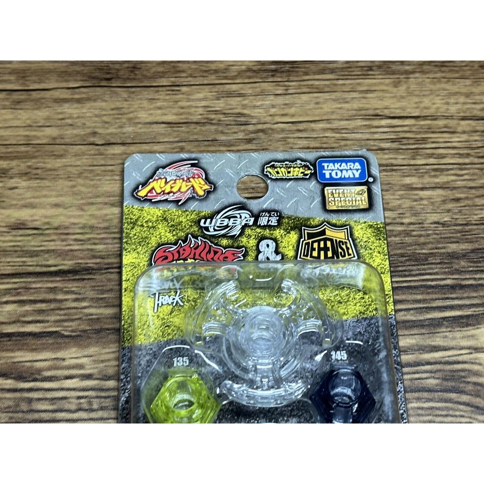Takara Tomy Beyblade Metal FIght WBBA Stamina & Defense Parts - Image 3
