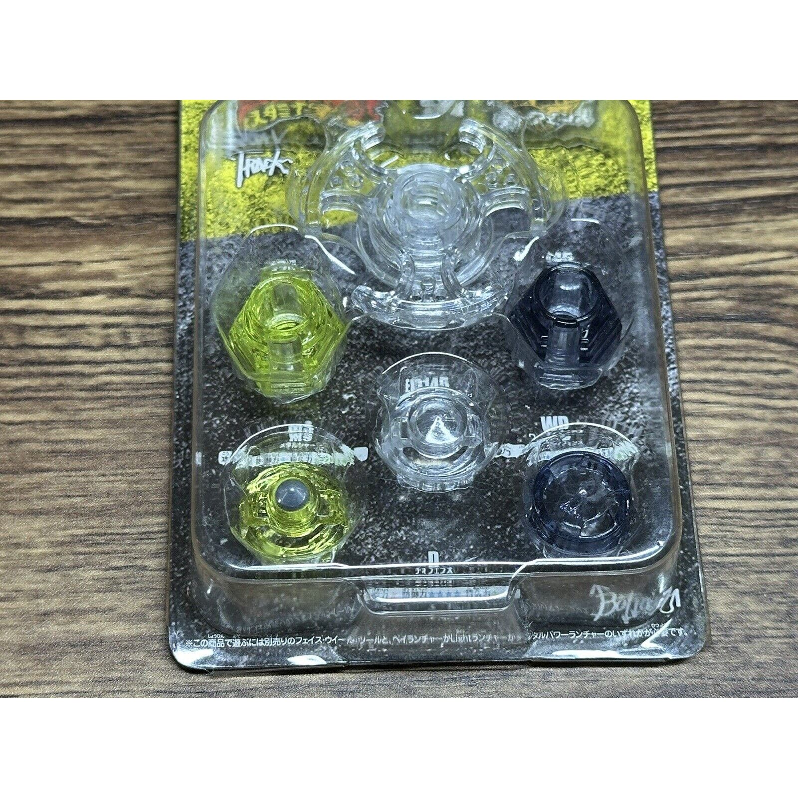 Takara Tomy Beyblade Metal FIght WBBA Stamina & Defense Parts - Image 4