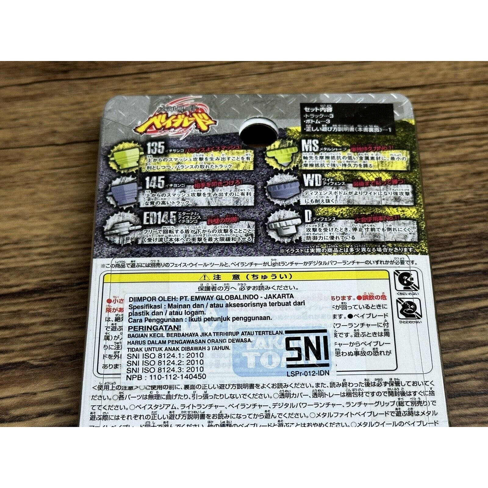 Takara Tomy Beyblade Metal FIght WBBA Stamina & Defense Parts - Image 5