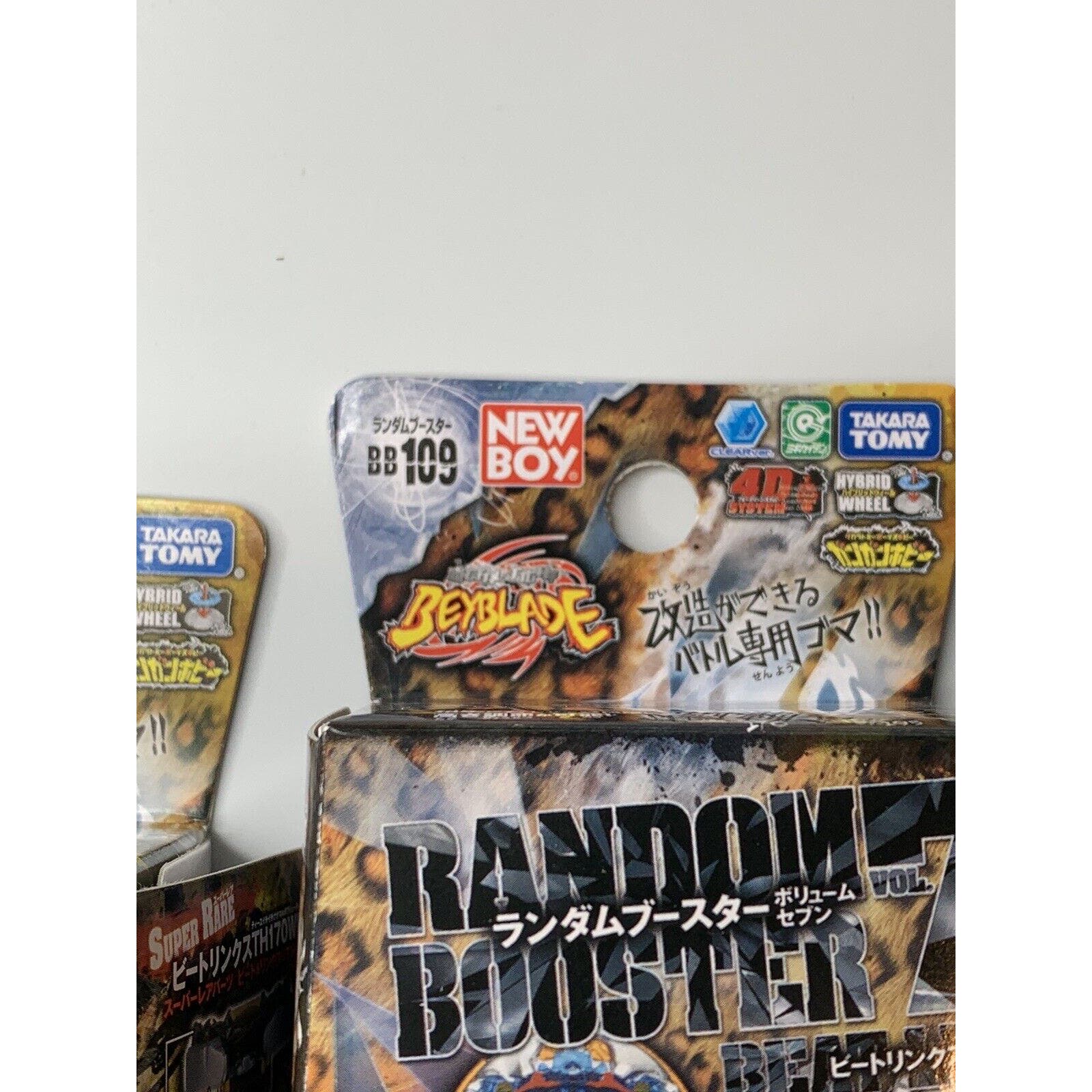 Takara Tomy Beyblade Metal Fight BB-109 RB Vol. 7 - Full Set - Beat Lynx - New - Image 4