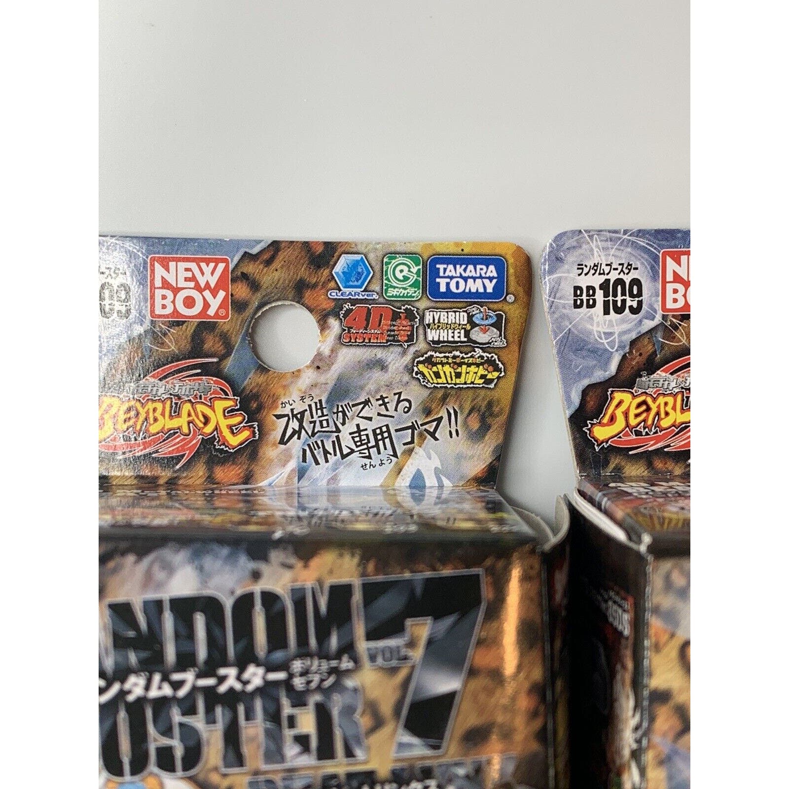 Takara Tomy Beyblade Metal Fight BB-109 RB Vol. 7 - Full Set - Beat Lynx - New - Image 5