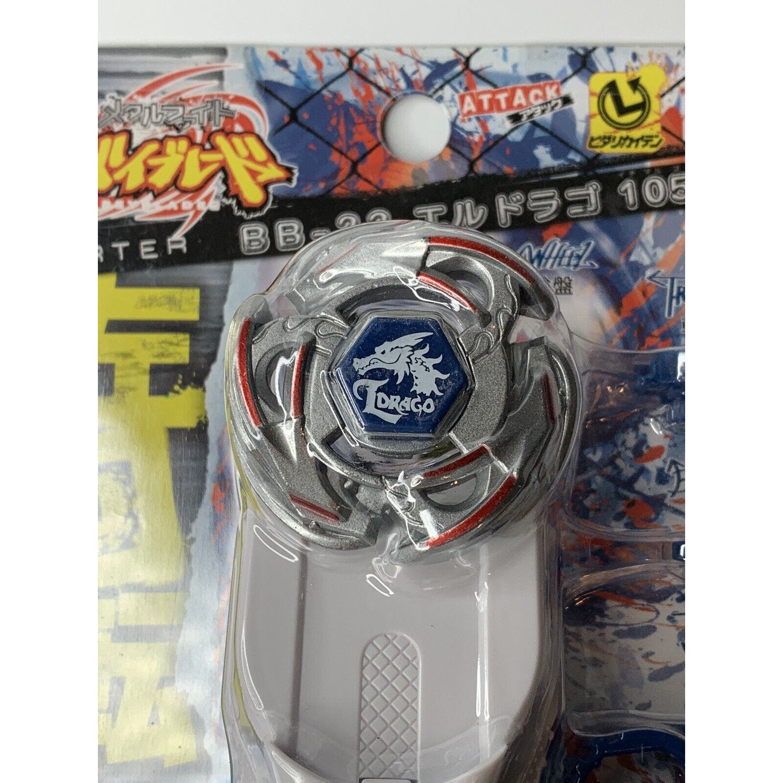 Takara Tomy Beyblade Metal Fight BB-23 L-Drago 105F - Pre-hybrid - PHW - New - Image 3