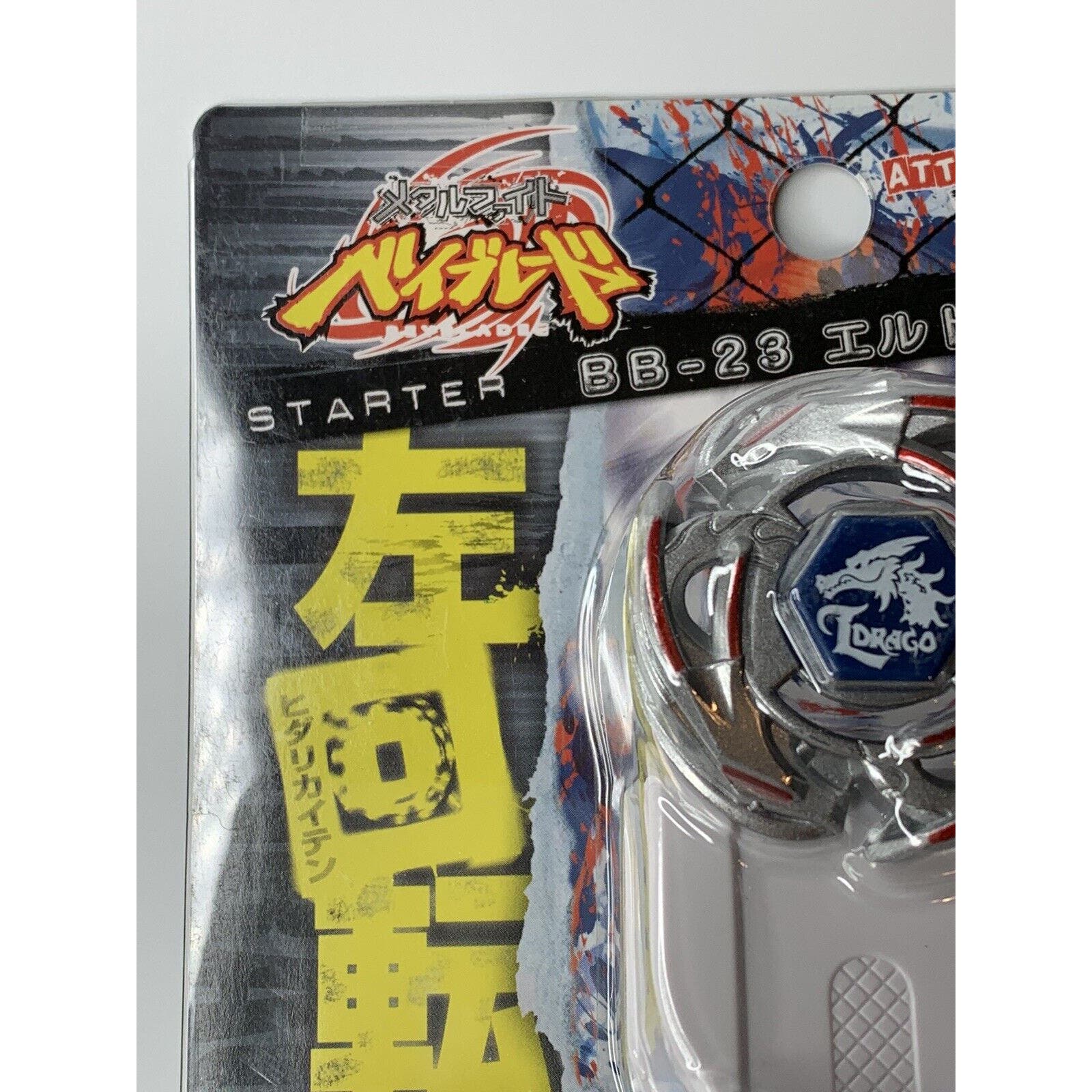 Takara Tomy Beyblade Metal Fight BB-23 L-Drago 105F - Pre-hybrid - PHW - New - Image 5