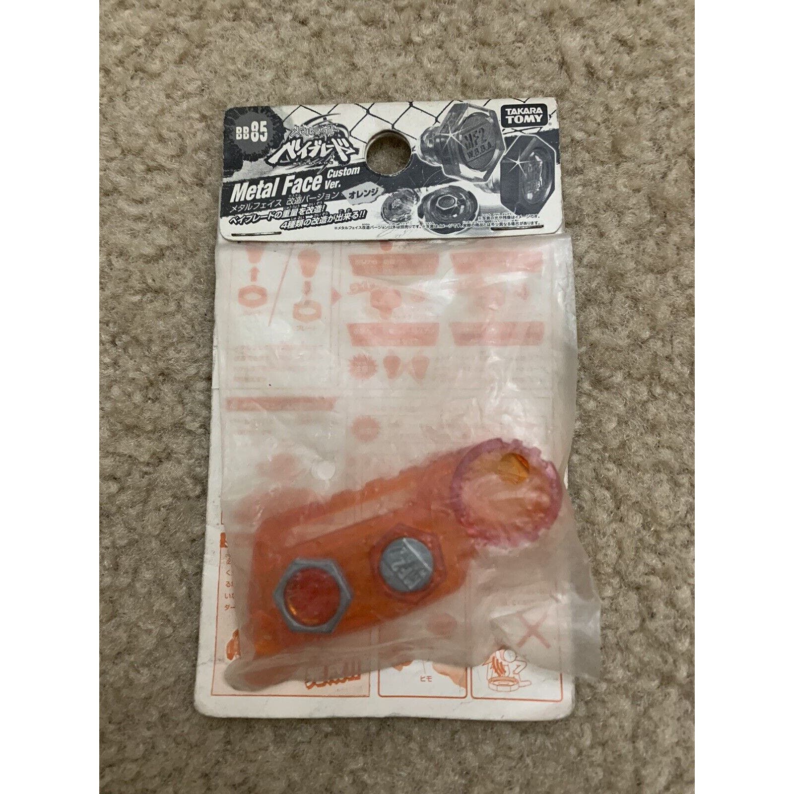 Takara Tomy Beyblade Metal Fight BB-85 Orange Metal Face Custom Facebolt - New - Image 2