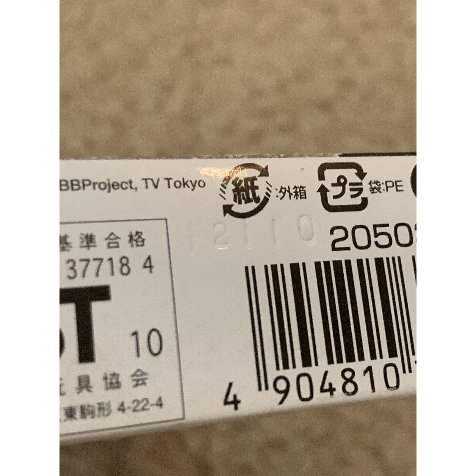 Takara Tomy Beyblade Metal Fight Pisces D125BS PHW / Pre-hybrid - New - Image 4