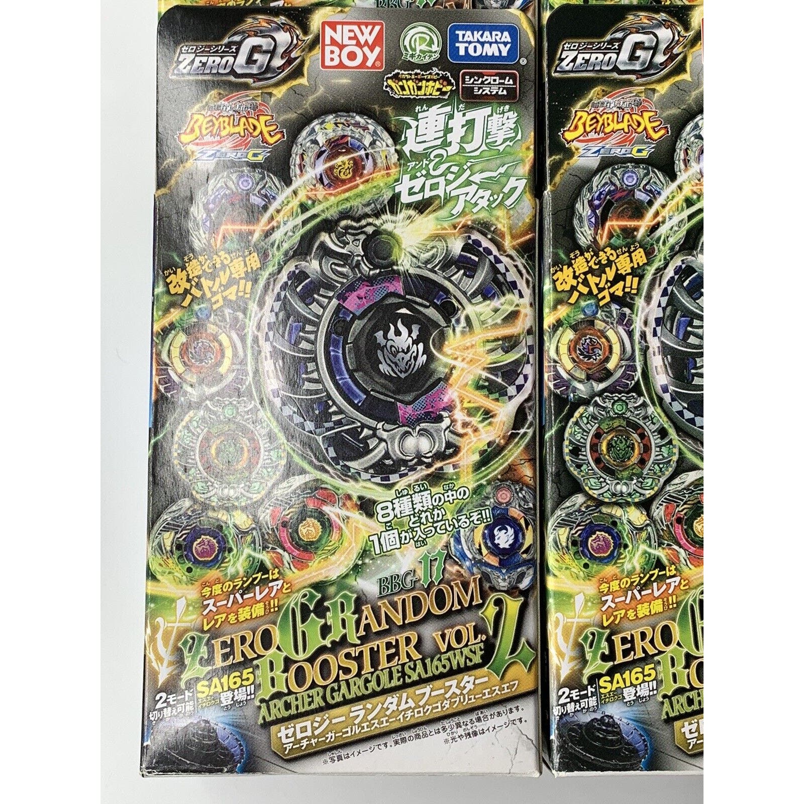 Takara Tomy Beyblade Metal Fight ZeroG BBG-17 RBV 2 - Full Set - Archer Gargole - Image 3