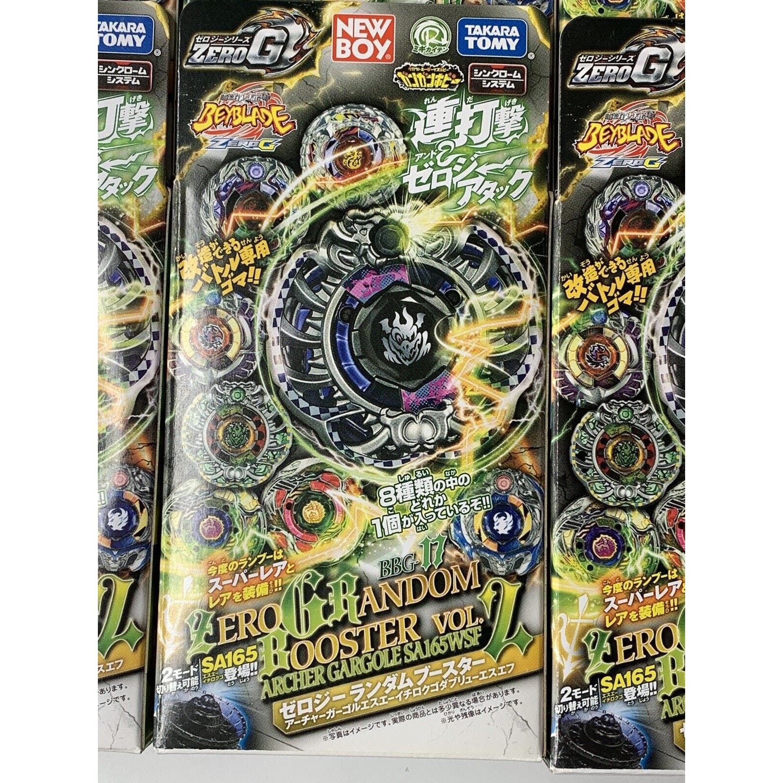Takara Tomy Beyblade Metal Fight ZeroG BBG-17 RBV 2 - Full Set - Archer Gargole - Image 4
