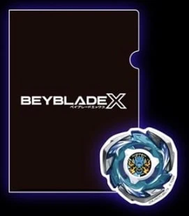 Takara Tomy Beyblade X | Accessory File Folders - Award E (Pick One) - Image 2