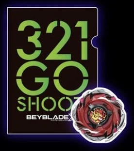 Takara Tomy Beyblade X | Accessory File Folders - Award E (Pick One) - Image 3