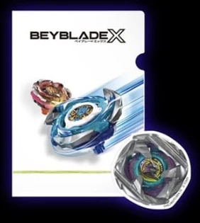Takara Tomy Beyblade X | Accessory File Folders - Award E (Pick One) - Image 5