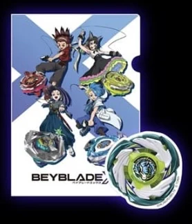 Takara Tomy Beyblade X | Accessory File Folders - Award E (Pick One) - Image 6