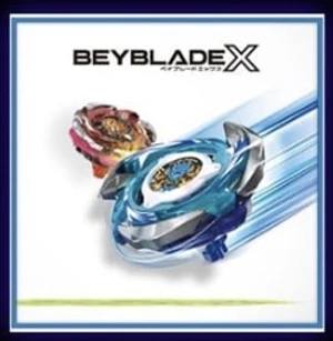 Takara Tomy Beyblade X | Accessory Hand Towels - Award D (Pick One) - Image 5