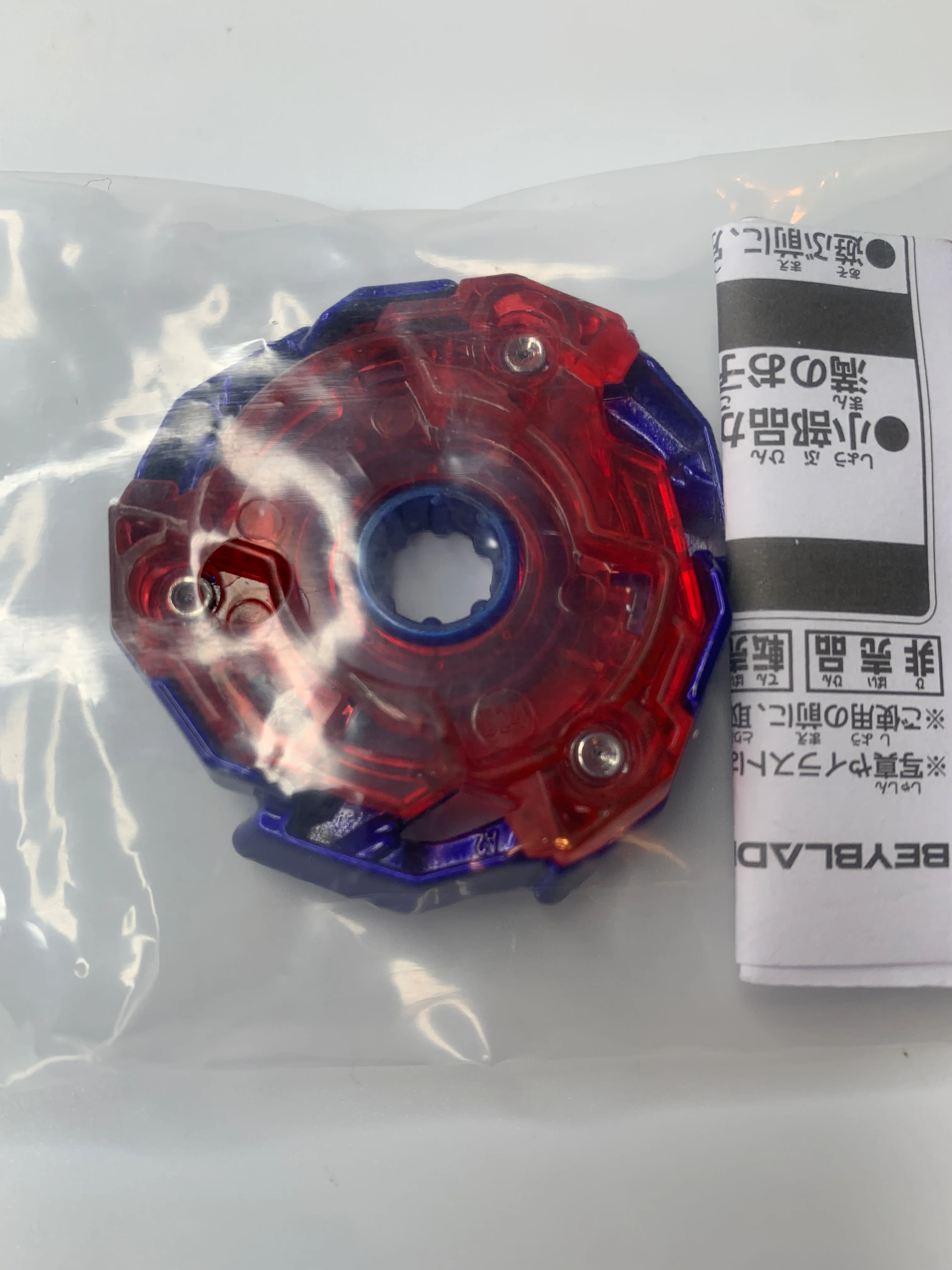 Takara Tomy Beyblade X | BX-00 Blue Dran Sword / Dransword Only | Corocoro Exclusive - NWOP - Image 4