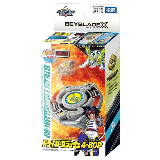 Takara Tomy Beyblade X | BX-00 Driger Slash 4-80P