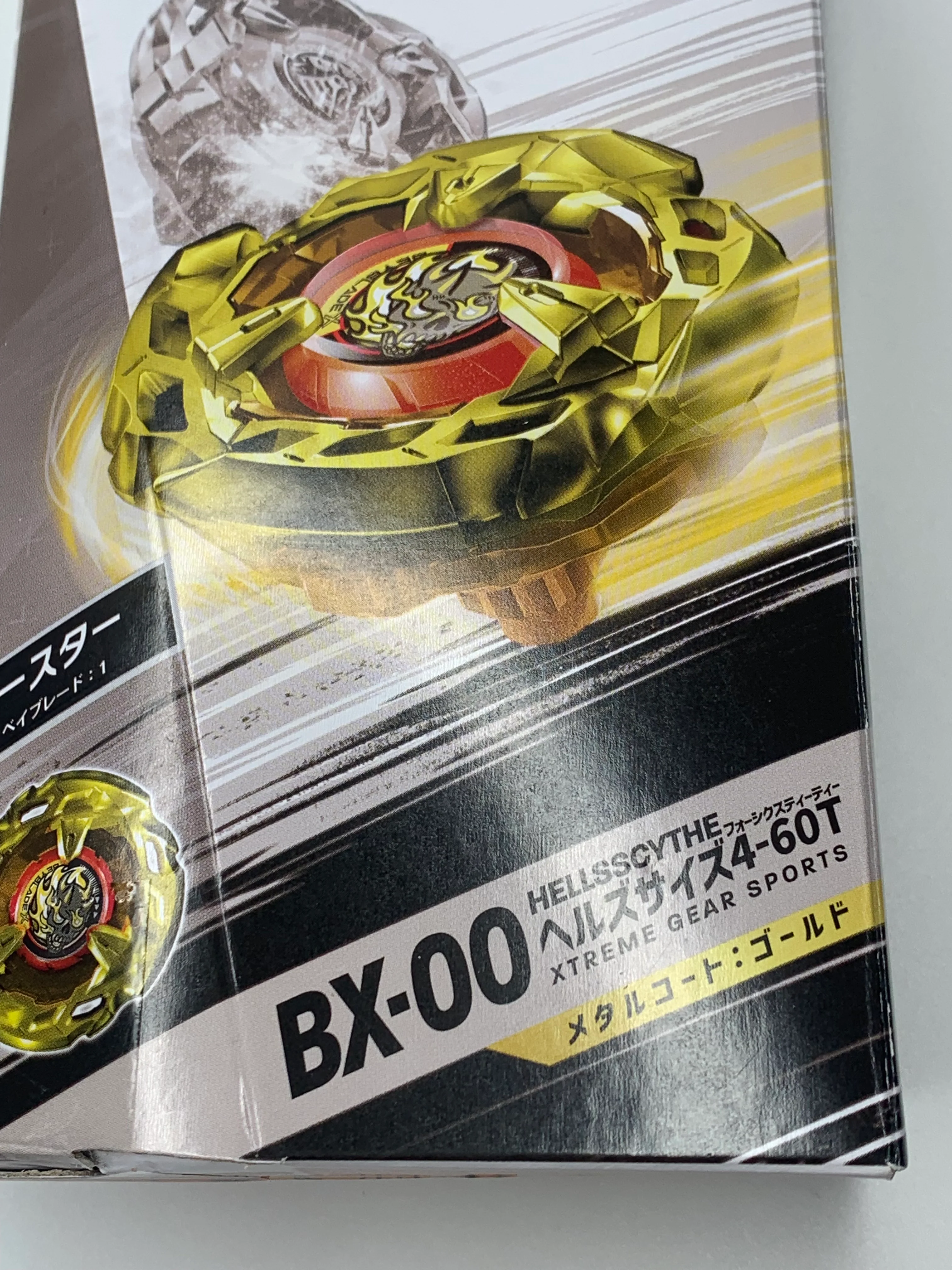 Takara Tomy Beyblade X | BX-00 Gold Hells Scythe 4-60T - B4 Limited - X APP - Image 9