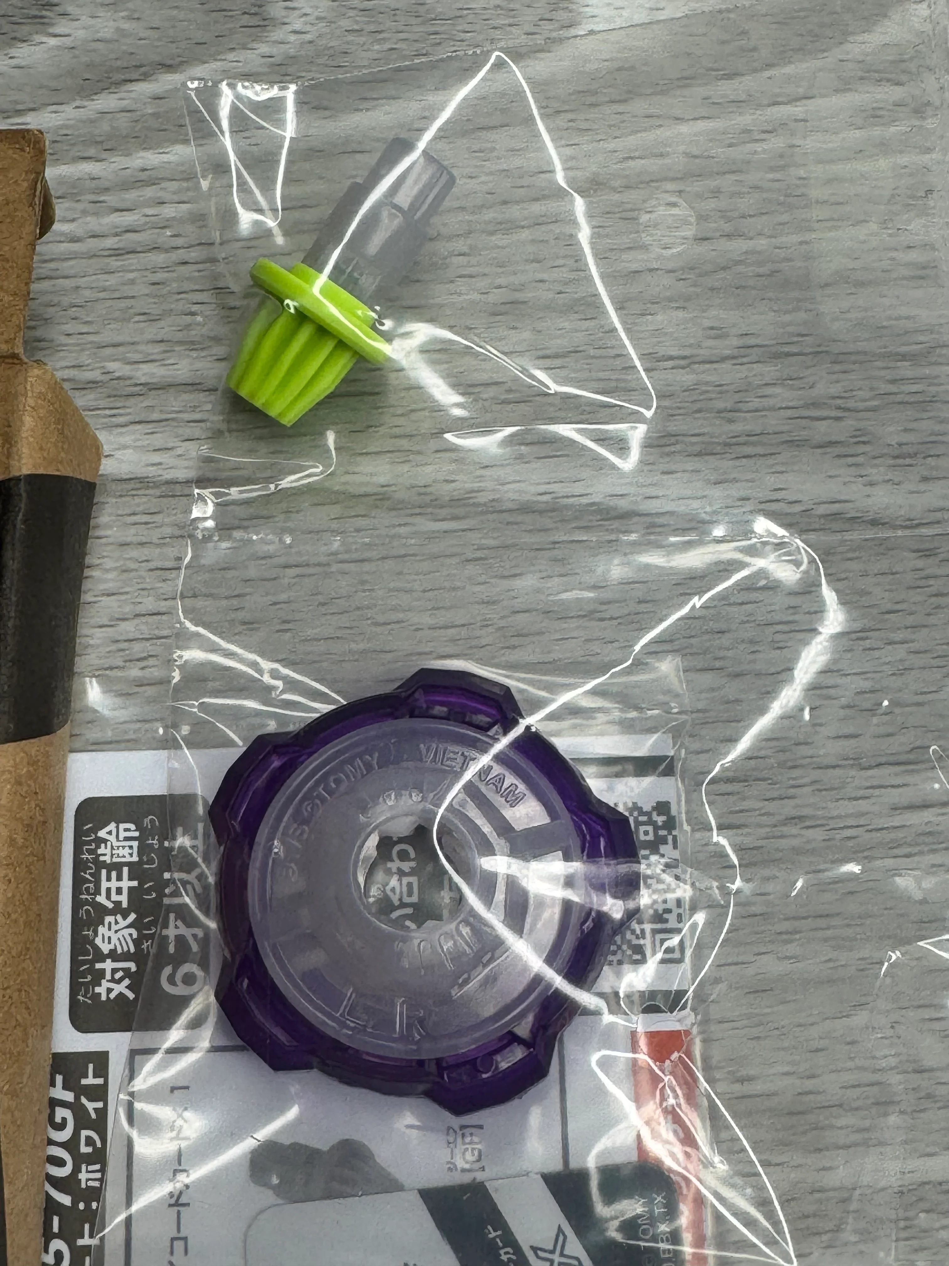 Takara Tomy Beyblade X | BX-00 Samurai Steel 5-70GF (White) - Corocoro Exclusive - Image 11