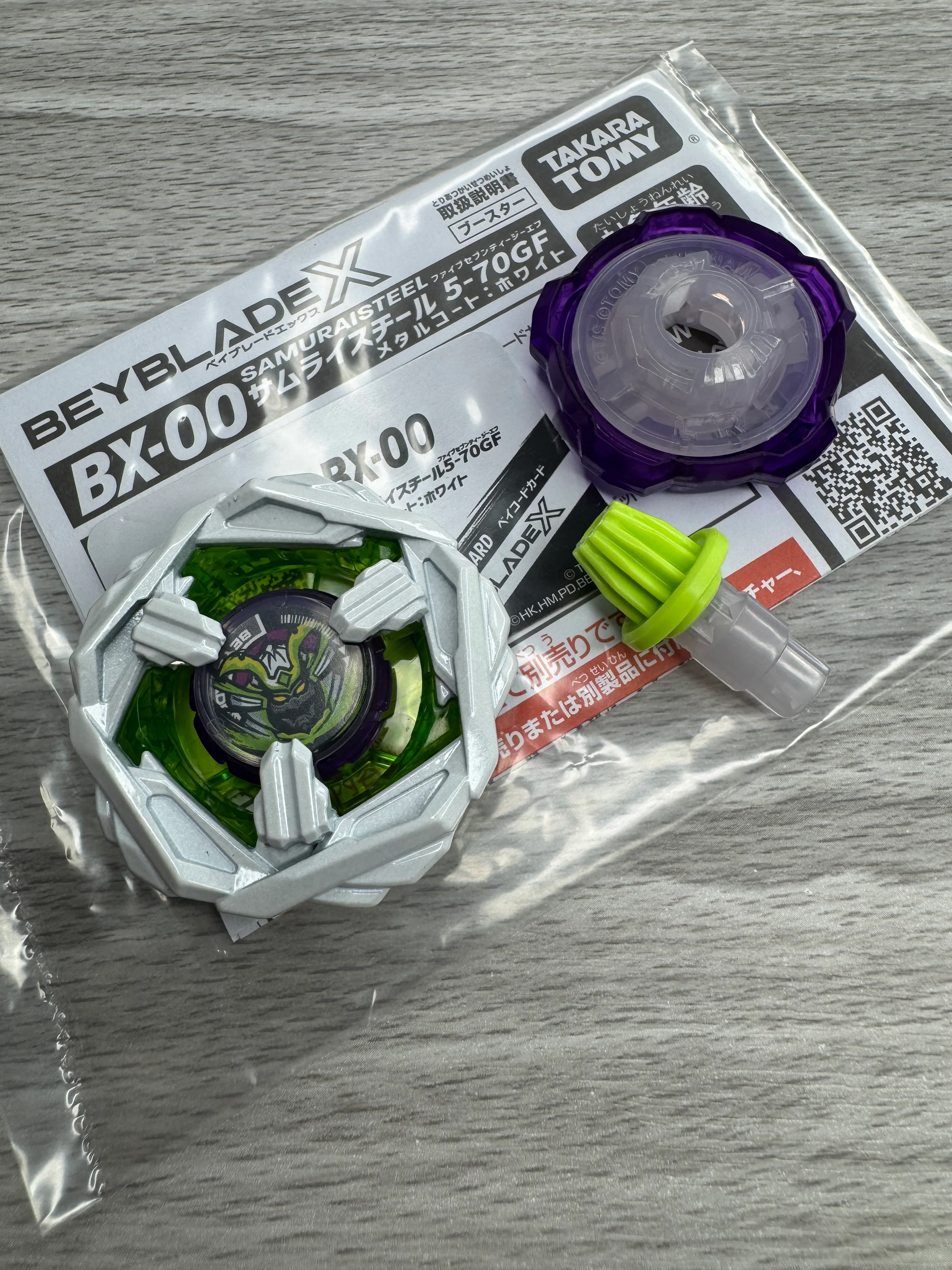 Takara Tomy Beyblade X | BX-00 Samurai Steel 5-70GF (White) - Corocoro Exclusive - Image 3