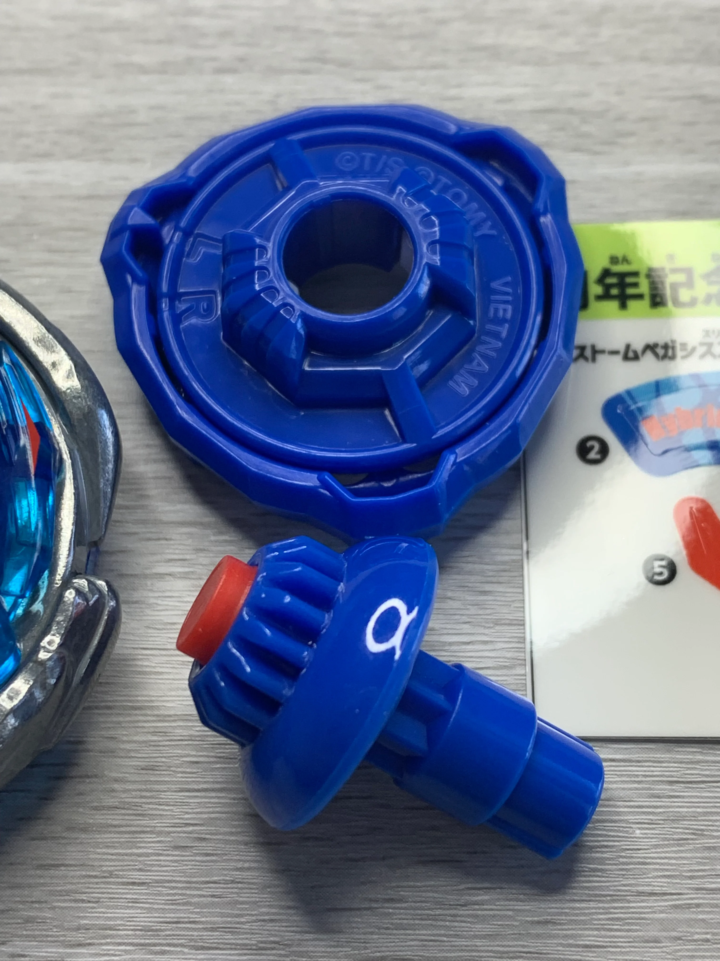 Takara Tomy Beyblade X | BX-00 Storm Pegasus 4-80RA - NWOP - Image 5