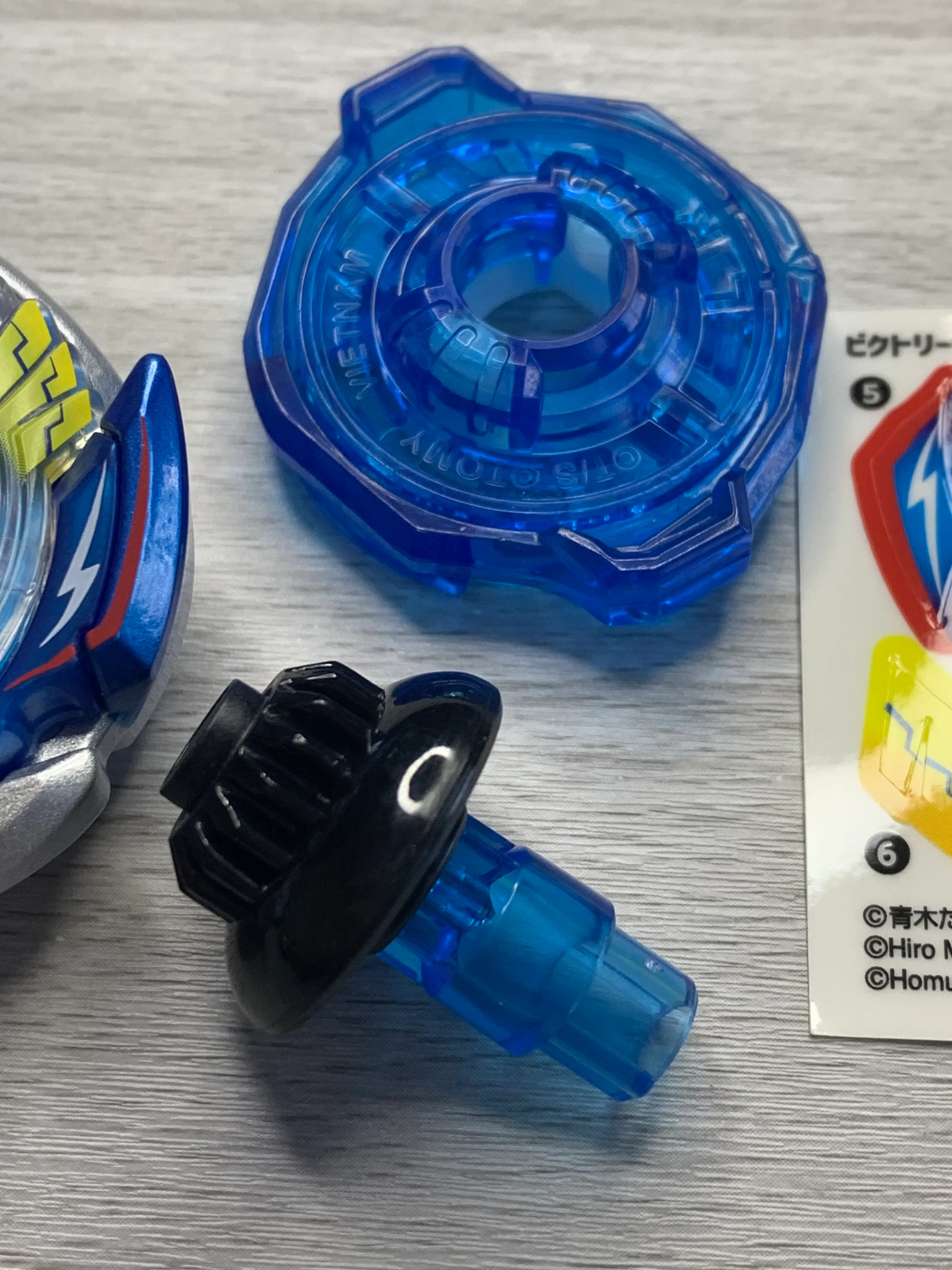 Takara Tomy Beyblade X | BX-00 Storm Pegasus 4-80RA - NWOP - Image 8