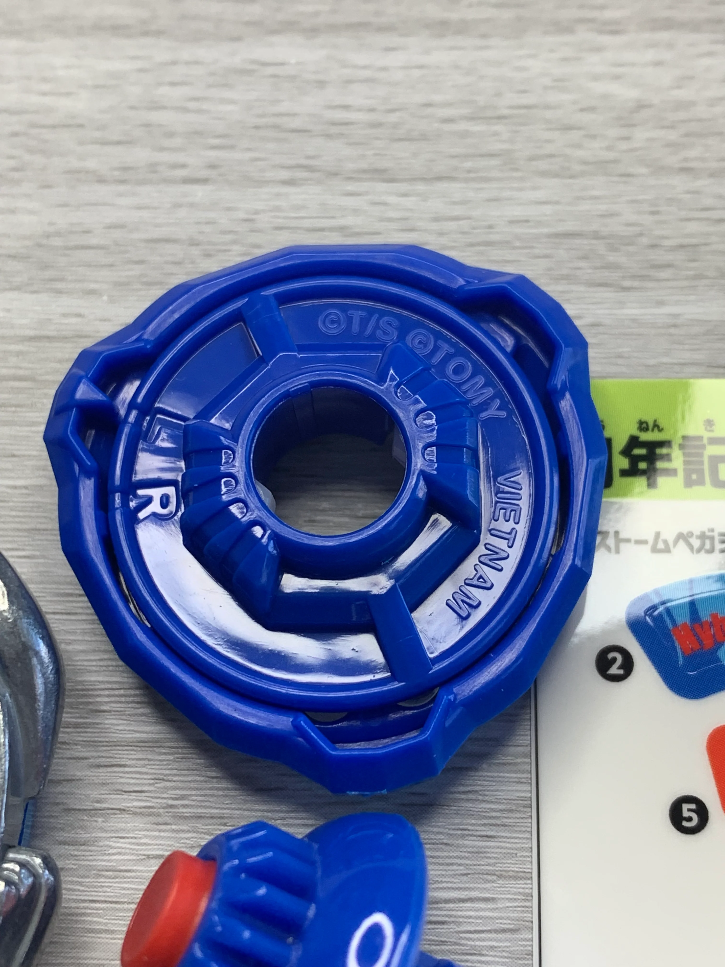 Takara Tomy Beyblade X | BX-00 Storm Pegasus 4-80RA - NWOP - Image 9