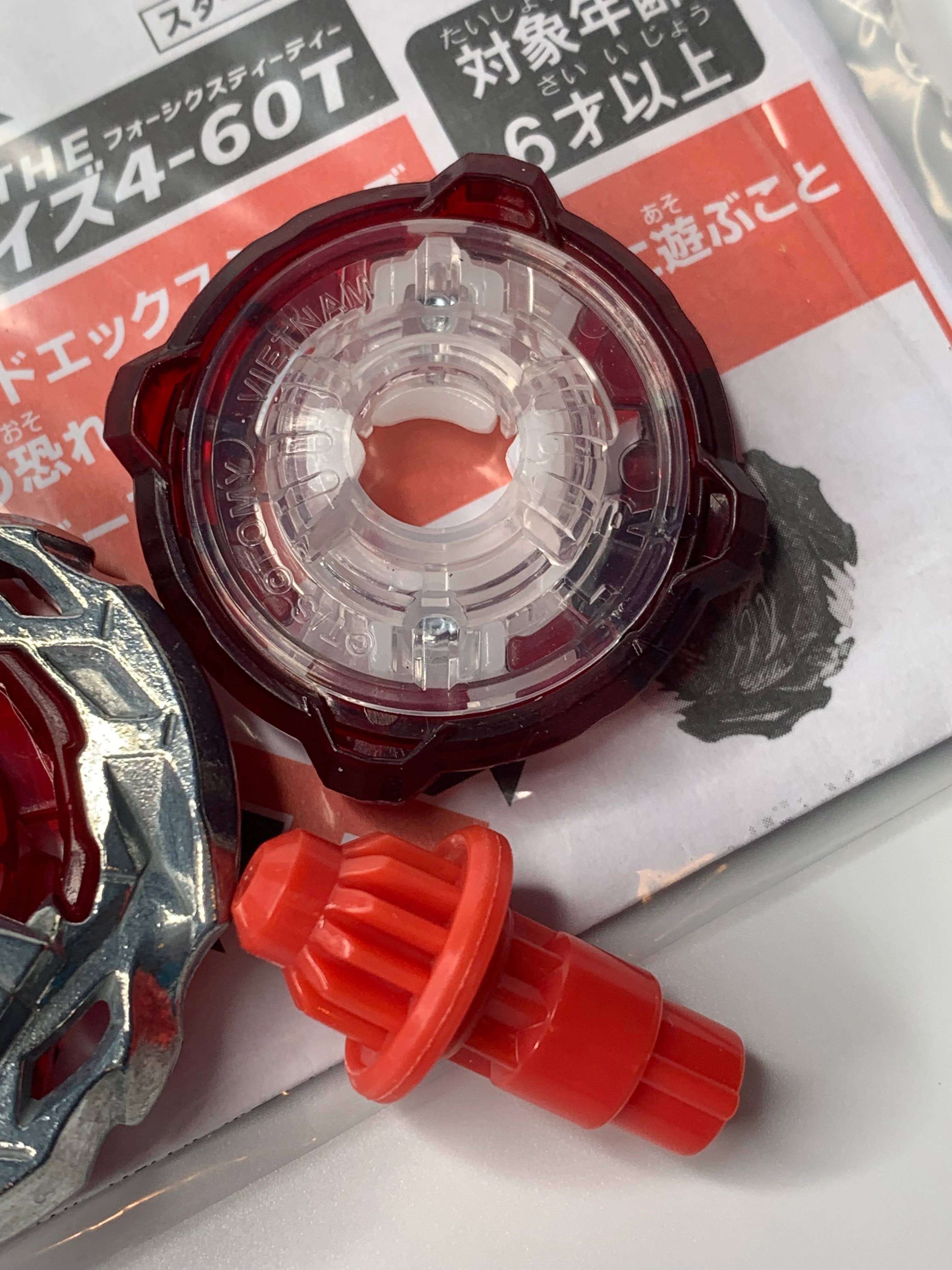 Takara Tomy Beyblade X | BX-02 Hells Scythe 4-60 Taper (Beyblade Only) - NWOP - Image 8