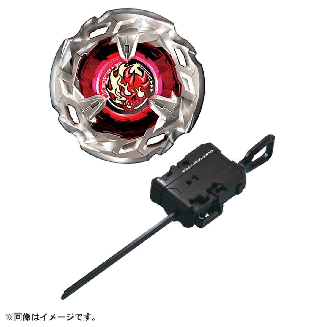 Takara Tomy Beyblade X | BX-02 Hellsscythe 4-60T - Image 4